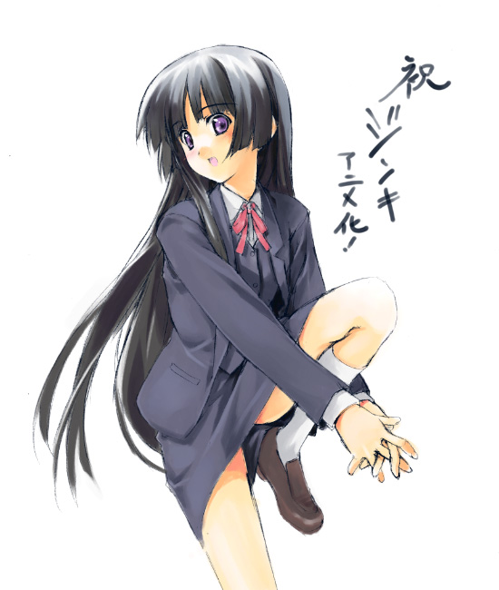 minamino kanata, tsuzaki aoba, jinki, duplicate, translated, 00s, 1girl, black hair, blush, female focus, knee up, kneehighs, leg lift, long hair, long sleeves, miniskirt, own hands clasped, own hands together, pencil skirt, purple eyes, school uniform, serafuku, skirt, socks, solo, very long hair