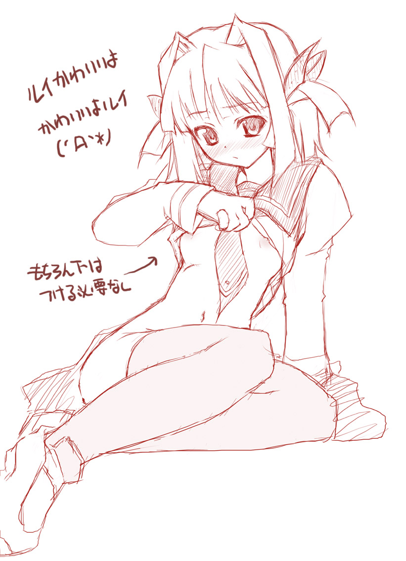 kisairo kaede, kousaka rui, jinki, 00s, 1girl, arrow (symbol), blush, breasts, clothes lift, emoticon, female focus, flat chest, long sleeves, monochrome, navel, necktie, nipple slip, nipples, no bra, no panties, pink theme, pink thighhighs, school uniform, serafuku, shirt lift, short hair, short twintails, sitting, sketch, small breasts, solo, thighhighs, twintails, undressing, yokozuwari