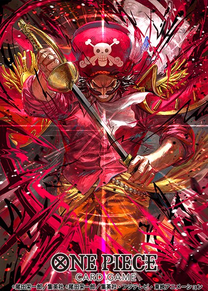 egawa akira, gol d. roger, one piece, one piece card game, commentary request, official art, 1boy, ascot, black hair, copyright name, epaulettes, facial hair, haki (one piece), hat, holding, holding sword, holding weapon, male focus, mustache, orange pants, pants, pink shirt, pirate hat, sash, sheath, shirt, short hair, smile, solo, sword, unsheathing, weapon, yellow sash