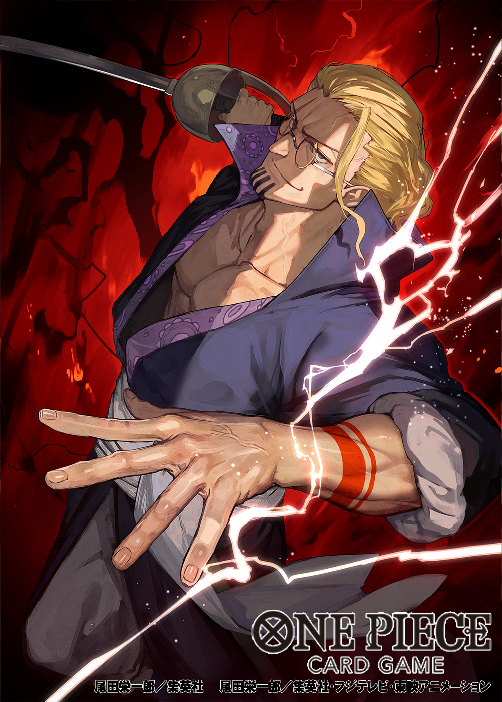 lack, silvers rayleigh, one piece, one piece card game, commentary request, highres, official art, 1boy, blonde hair, copyright name, glasses, hair slicked back, holding, holding sword, holding weapon, incoming attack, japanese clothes, kimono, male focus, sash, scar, scar across eye, scar on face, single sidelock, smile, solo, sword, weapon, white sash