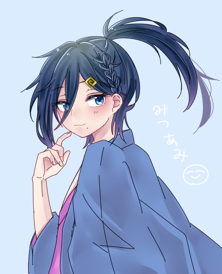 cecilus segmunt, re:zero kara hajimeru isekai seikatsu, blue background, blue eyes, blue hair, blush, braid, closed mouth, finger to cheek, hair ornament, japanese clothes, kimono, long hair, looking at viewer, mole, mole under mouth, oshi suko1, ponytail, simple background, smile, text background, yukata