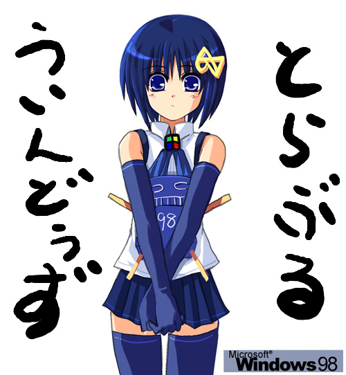 98-tan, os-tan, 1girl, bare shoulders, blue eyes, blue hair, blue thighhighs, bob cut, elbow gloves, female focus, gloves, matching hair/eyes, pleated skirt, short hair, simple background, skirt, sleeveless, solo, thighhighs, white background, zettai ryouiki
