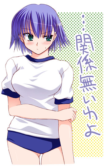 otaut-r, tonami yuma, to heart (series), to heart 2, looking away, 00s, 1girl, blue hair, blush, buruma, closed mouth, cowboy shot, female focus, gluteal fold, gradient background, green eyes, gym uniform, halftone, halftone background, shirt, short hair, short sleeves, solo, sweatdrop, thigh gap, white shirt