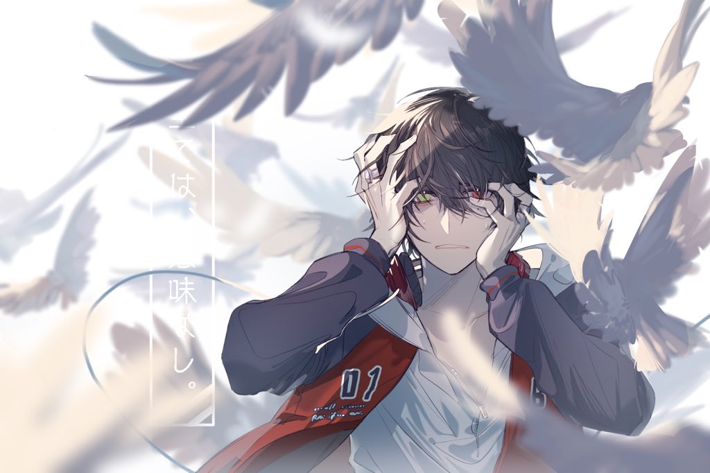 shuiyiyaogong, yamada ichiro, hypnosis mic, 1boy, bird, black hair, black jacket, blurry, blurry foreground, dove, green eyes, hair between eyes, hands on own face, headphones, headphones around neck, heterochromia, hood, hood down, hoodie, jacket, jewelry, long sleeves, looking at viewer, male focus, mole, mole under eye, multicolored jacket, open clothes, open jacket, parted lips, red eyes, red jacket, ring, short hair, smile, solo, sweat, upper body, white background, white hoodie
