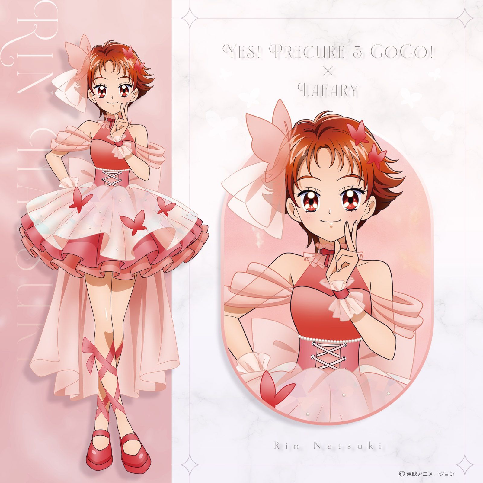 natsuki rin, precure, yes! precure 5, yes! precure 5 gogo!, commentary request, highres, official art, 1girl, butterfly hair ornament, choker, closed mouth, dress, dress tug, frilled wrist cuffs, frills, hair ornament, hands on own face, lace-up heels, layered dress, light blush, natsuki rin (lafary), official alternate costume, red choker, red dress, red eyes, red hair, see-through clothes, see-through sleeves, short hair, smile, solo focus, standing, v, wrist cuffs