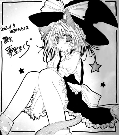 yumesato makura, kirisame marisa, touhou, 1girl, animal ears, between legs, cat ears, cat girl, dated, female focus, frilled skirt, frills, greyscale, hand between legs, hat, hat ribbon, kemonomimi mode, looking at viewer, monochrome, ribbon, shikishi, signature, skirt, solo, witch hat