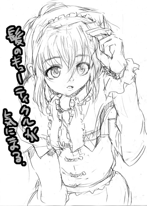 fujiwara shun'ichi, alice margatroid, touhou, 1girl, adjusting hair, between thighs, capelet, dress, female focus, greyscale, hairband, leaning forward, long sleeves, monochrome, sash, scarf, simple background, sitting, sketch, solo, white background
