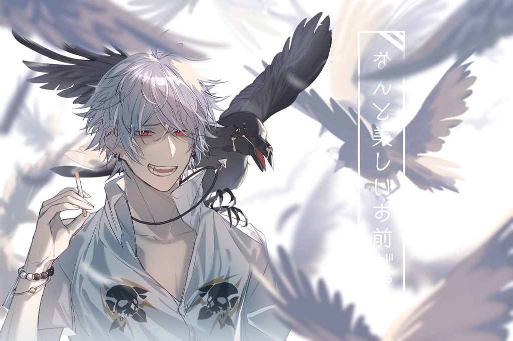 shuiyiyaogong, aohitsugi samatoki, hypnosis mic, 1boy, animal, animal on shoulder, bird, bird on shoulder, blurry, blurry foreground, bracelet, cigarette, collarbone, collared shirt, crow, earrings, fang, fangs, feathers, hand up, holding, holding cigarette, jewelry, looking at viewer, male focus, necklace, open mouth, red eyes, ring, shaded face, shirt, short hair, short sleeves, smile, smoke, smoking, solo, upper body, white background, white hair, white shirt