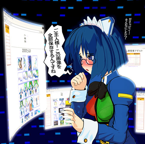 ekkusu kyuuzu, 2k-tan, os-tan, lowres, translated, 1girl, 3d, black background, blue background, blue eyes, blue hair, blush, female focus, glasses, gradient background, holographic interface, long sleeves, parted lips, solo, speech bubble, white wrist cuffs, wrist cuffs