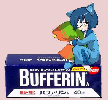 2k-tan, bufferin, os-tan, lowres, third-party edit, 1girl, blue hair, blush, feet, female focus, glasses, hugging object, mini person, minigirl, one eye closed, pajamas, pillow, pillow hug, sitting, sleepy, slippers, solo, wink