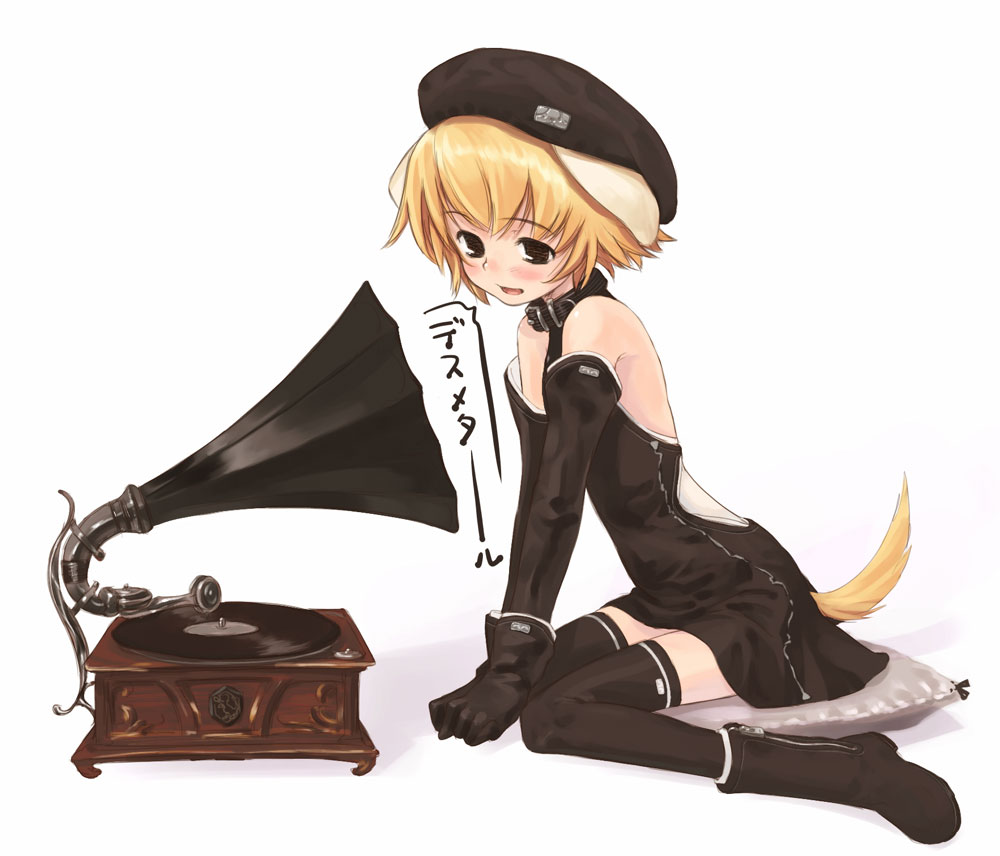 refeia, his master's voice, translated, 1girl, animal ears, bare shoulders, beret, black gloves, black thighhighs, blonde hair, blush, boots, child, collar, dog ears, dog tail, elbow gloves, female focus, fine art parody, gloves, gun, hat, miniskirt, open mouth, parody, phonograph, pillow, rifle, short hair, sitting, skirt, sniper rifle, solo, tail, thighhighs, vinyl record, weapon, zettai ryouiki, zipper