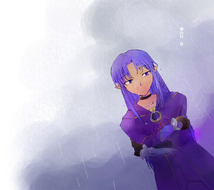 haizumi natsuki, medea (caster) (fate), medea (fate), fate/stay night, fate (series), 00s, 1girl, black gloves, blue hair, braid, choker, female focus, gloves, long hair, long sleeves, pointy ears, purple eyes, rain, sad, solo, wet, wet hair