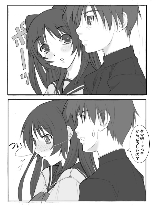 shichimenchou, kousaka tamaki, to heart (series), to heart 2, looking away, 00s, 1boy, 1girl, blush, comic, embarrassed, gakuran, greyscale, long hair, monochrome, school uniform, serafuku, sweatdrop