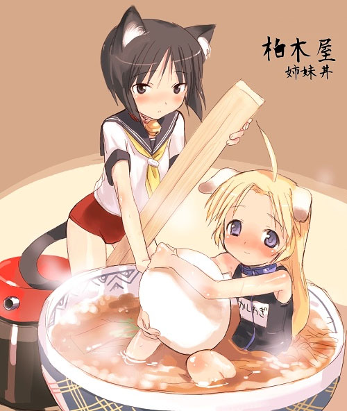 shimada fumikane, kashiwagi hatsune, kashiwagi kaede, kizuato, original, 2girls, animal ears, buruma, cat ears, chopsticks, cup, dog ears, food, half-split chopsticks, in container, in cup, in food, mini person, minigirl, multiple girls, name tag, noodles, one-piece swimsuit, ramen, school swimsuit, school uniform, serafuku, soy sauce, steam, swimsuit