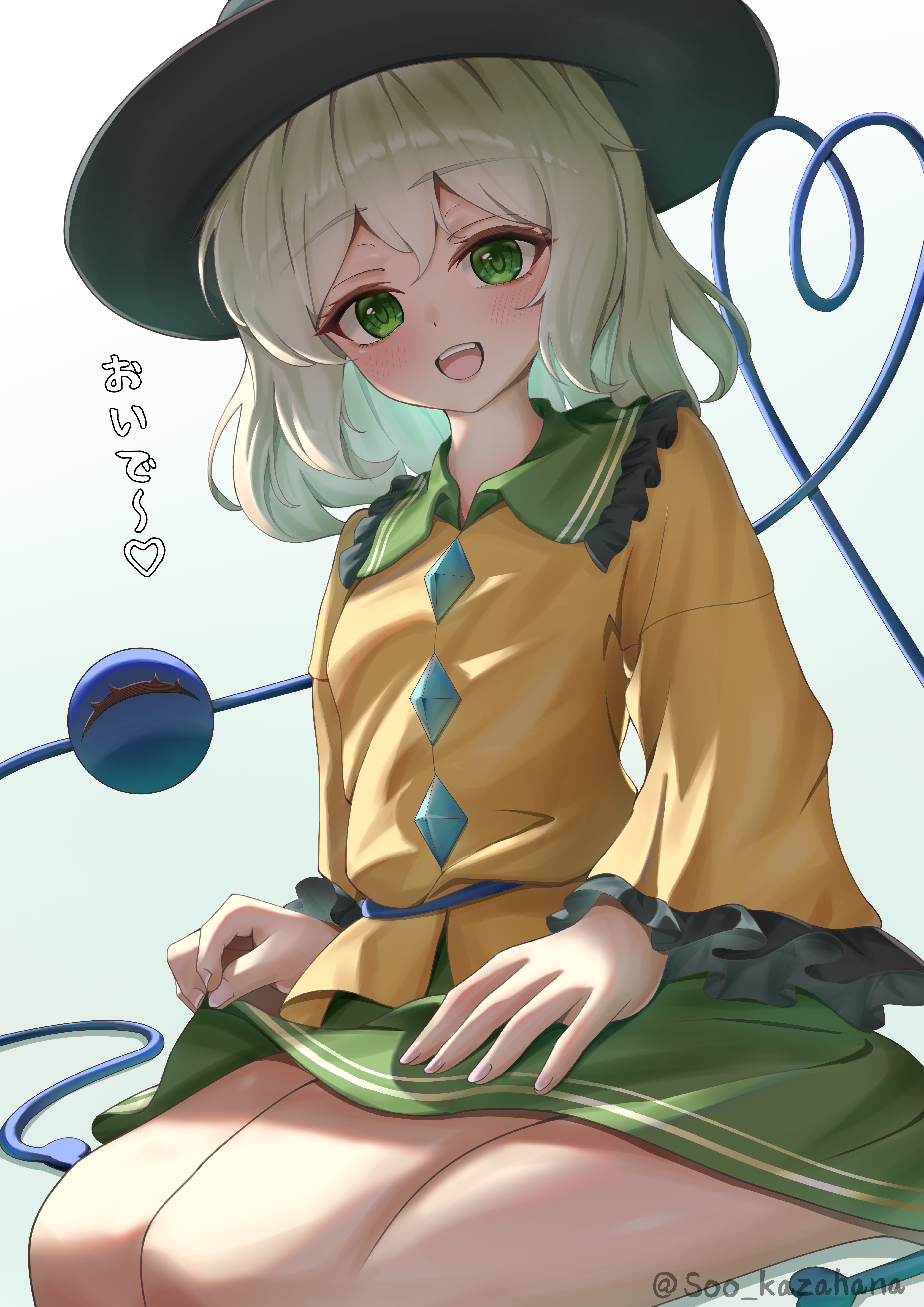 soo kazahana, komeiji koishi, touhou, absurdres, commentary request, highres, translation request, 1girl, black hat, blush, buttons, collared shirt, diamond button, eyeball, frilled shirt collar, frilled sleeves, frills, green eyes, green hair, green skirt, hat, heart, heart of string, lap pillow invitation, long sleeves, looking at viewer, medium hair, open mouth, seiza, shirt, sitting, skirt, smile, solo, third eye, twitter username, wide sleeves, yellow shirt