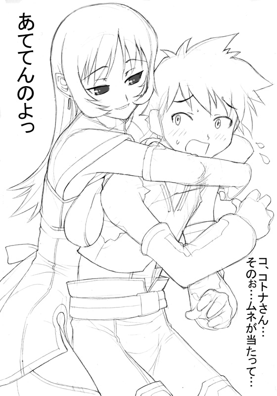 shichimenchou, kotona elegance, ruuji familon, zoids, zoids genesis, translation request, 00s, 1boy, 1girl, :o, age difference, arms around neck, belt, breast press, breasts, breasts on another's back, earrings, flying sweatdrops, greyscale, hug, hug from behind, jewelry, large breasts, long hair, monochrome, short hair, simple background, smile, spiked hair, surprised, sweat, white background