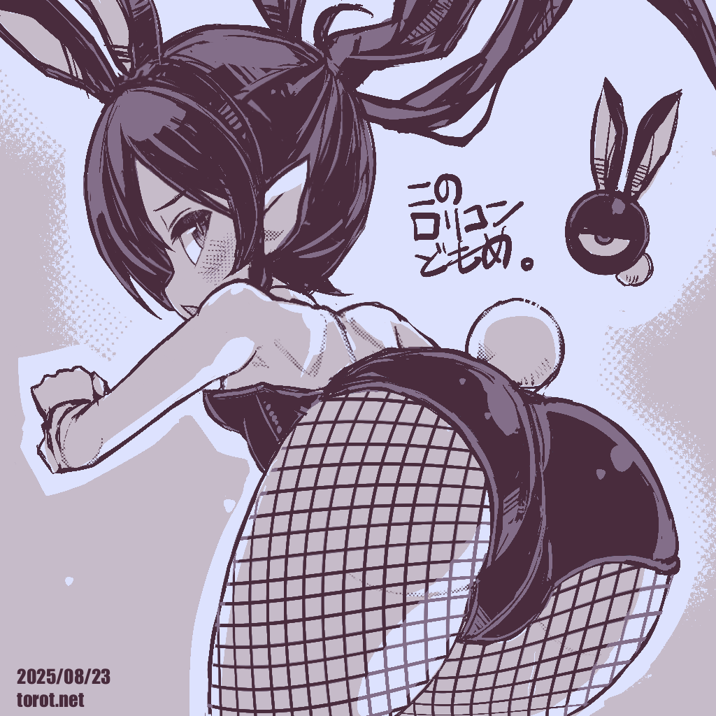 torotei, backbeako (torotei), backbeard, gegege no kitarou, original, commentary request, paid reward available, translated, 1girl, animal ear hairband, animal ears, ass, bare shoulders, bent over, blush, breasts, cowboy shot, dated, dated commentary, detached collar, fake animal ears, fake tail, fishnet pantyhose, fishnets, from behind, hair over one eye, hairband, kono lolicon domome, leotard, long hair, looking at viewer, looking back, monochrome, open mouth, pantyhose, playboy bunny, pointy ears, rabbit ears, rabbit tail, simple background, small breasts, solo, strapless, strapless leotard, tail, twintails, watermark, web address, white background, wrist cuffs