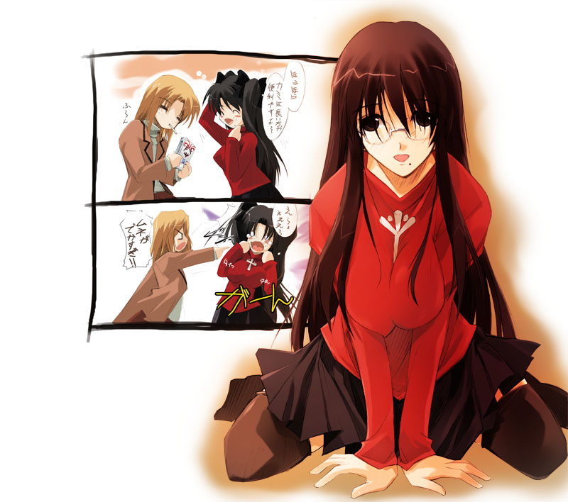 nagare hyougo, kasukabe saki, oono kanako, tohsaka rin, fate/stay night, fate (series), genshiken, black legwear, 2girls, :d, ^ ^, breasts, cigarette, closed eyes, cosplay, glasses, holding, large breasts, long hair, long sleeves, mole, mole under mouth, multiple girls, o o, open mouth, sitting, skirt, smile, speech bubble, tears, thighhighs, tohsaka rin (cosplay), turtleneck, wariza