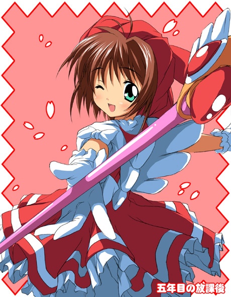 kantoku, kinomoto sakura, kinomoto sakura (magician), cardcaptor sakura, 1990s (style), 1girl, ;d, antenna hair, blush, brown hair, cherry blossoms, child, dress, female focus, frills, fuuin no tsue, gloves, green eyes, hat, magical girl, one eye closed, open mouth, petals, pink background, pink dress, pink hat, pink theme, retro artstyle, short hair, smile, solo, wand, white gloves, wink
