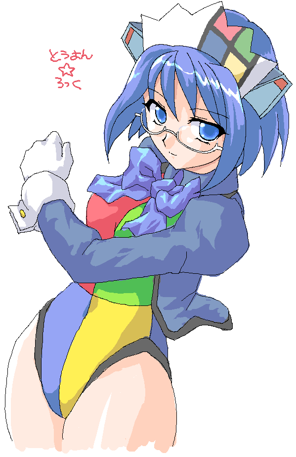 toushi ryoku, 2k-tan, os-tan, 1girl, blue eyes, blue hair, bow, bowtie, breasts, checkered clothes, checkered swimsuit, clenched hand, cowboy shot, dutch angle, female focus, from side, glasses, gloves, hair ornament, high collar, highleg, highleg one-piece swimsuit, hip focus, jacket, light smile, long sleeves, looking at viewer, maid headdress, matching hair/eyes, medium breasts, multicolored swimsuit, oekaki, one-piece swimsuit, open clothes, open jacket, semi-rimless eyewear, signature, simple background, sketch, smile, solo, swimsuit, thick thighs, thighs, under-rim eyewear, watanabe akio (style), white-framed eyewear, white background, white gloves, wide hips, wrist cuffs