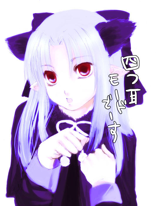 wemu (ivycrown), len (tsukihime), tsukihime, silver hair, translated, 00s, 1girl, animal ears, cat ears, female focus, hair ribbon, long hair, long sleeves, open mouth, pointy ears, red eyes, ribbon, simple background, solo, white background