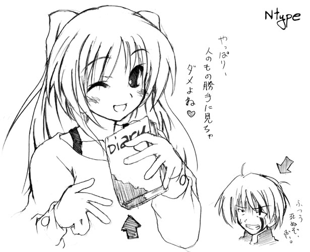 mizoguchi keiji, kousaka tamaki, to heart (series), to heart 2, translated, 00s, 1boy, 1girl, ;d, arrow (symbol), blood, book, clenched teeth, diary, greyscale, holding, holding book, long hair, long sleeves, monochrome, one eye closed, open mouth, smile, teeth