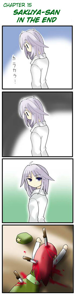 morogami ryou, hong meiling, izayoi sakuya, embodiment of scarlet devil, touhou, silver hair, hard-translated, long image, tall image, third-party edit, translated, 2girls, 4koma, bleeding, blood, china dress, chinese clothes, comic, dress, female focus, grey eyes, hat, knife, knifed, long hair, long sleeves, multiple girls, red hair, sakuya-sans sweet tooth, short hair, star (symbol), staring, surprised, throwing knife, unworn hat, unworn headwear, weapon, | |