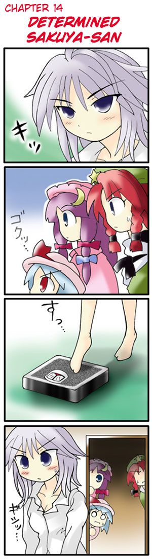 morogami ryou, hong meiling, izayoi sakuya, patchouli knowledge, remilia scarlet, embodiment of scarlet devil, touhou, silver hair, check translation, hard-translated, long image, tall image, third-party edit, translated, translation request, 4girls, 4koma, bat wings, bathroom scale, blue eyes, blue hair, blush, bow, braid, china dress, chinese clothes, closed eyes, comic, crescent, dress, female focus, frown, grey eyes, hair bow, hat, hat bow, long hair, long sleeves, multiple girls, night clothes, o o, purple hair, red eyes, red hair, sakuya-sans sweet tooth, short hair, sidelocks, star (symbol), staring, sweatdrop, twin braids, weighing scale, wings