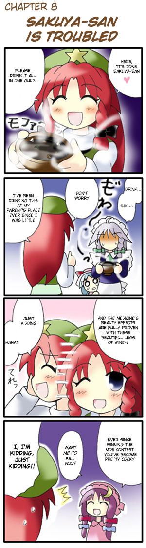 morogami ryou, hong meiling, izayoi sakuya, patchouli knowledge, remilia scarlet, embodiment of scarlet devil, touhou, silver hair, hard-translated, long image, tall image, third-party edit, translated, 4girls, 4koma, :d, ^^^, ^ ^, apron, blue eyes, blue hair, blush, bow, braid, china dress, chinese clothes, closed eyes, comic, crescent, dress, female focus, hair bow, hat, hat bow, long hair, long sleeves, maid, maid apron, maid headdress, multiple girls, night clothes, o o, one eye closed, open mouth, peeking out, purple hair, red eyes, red hair, sakuya-sans sweet tooth, short hair, sidelocks, smile, speech bubble, star (symbol), surprised, sweatdrop, tears, twin braids, wink