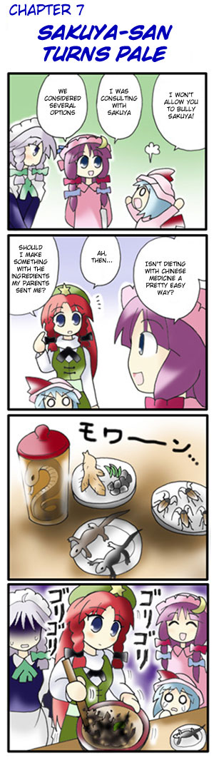 morogami ryou, hong meiling, izayoi sakuya, patchouli knowledge, remilia scarlet, embodiment of scarlet devil, touhou, silver hair, hard-translated, long image, tall image, third-party edit, translated, 4girls, 4koma, ^^^, ^ ^, angry, apron, arms behind back, ascot, bad food, bat wings, blue eyes, blue hair, blush, book, bow, braid, bug, china dress, chinese clothes, closed eyes, comic, crescent, dress, female focus, grey eyes, hair bow, hat, hat bow, herb, lizard, long hair, long sleeves, maid, maid apron, maid headdress, multiple girls, night clothes, o o, purple hair, red hair, sakuya-sans sweet tooth, short hair, sidelocks, smile, snake, speech bubble, star (symbol), surprised, sweatdrop, tears, twin braids, wings