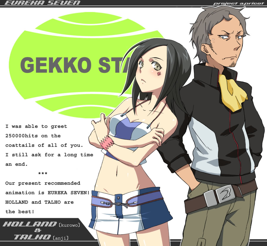 anji, kuroo (project apricot), holland novak, talho yuuki, bones (company), eureka seven, eureka seven (series), artist collaboration, 00s, 1boy, 1girl, black hair, breasts, character name, cleavage, copyright name, crossed arms, english text, engrish text, grey eyes, grey hair, groin, hands in pockets, holland, long sleeves, milestone celebration, miniskirt, ranguage, skirt, small breasts, text focus