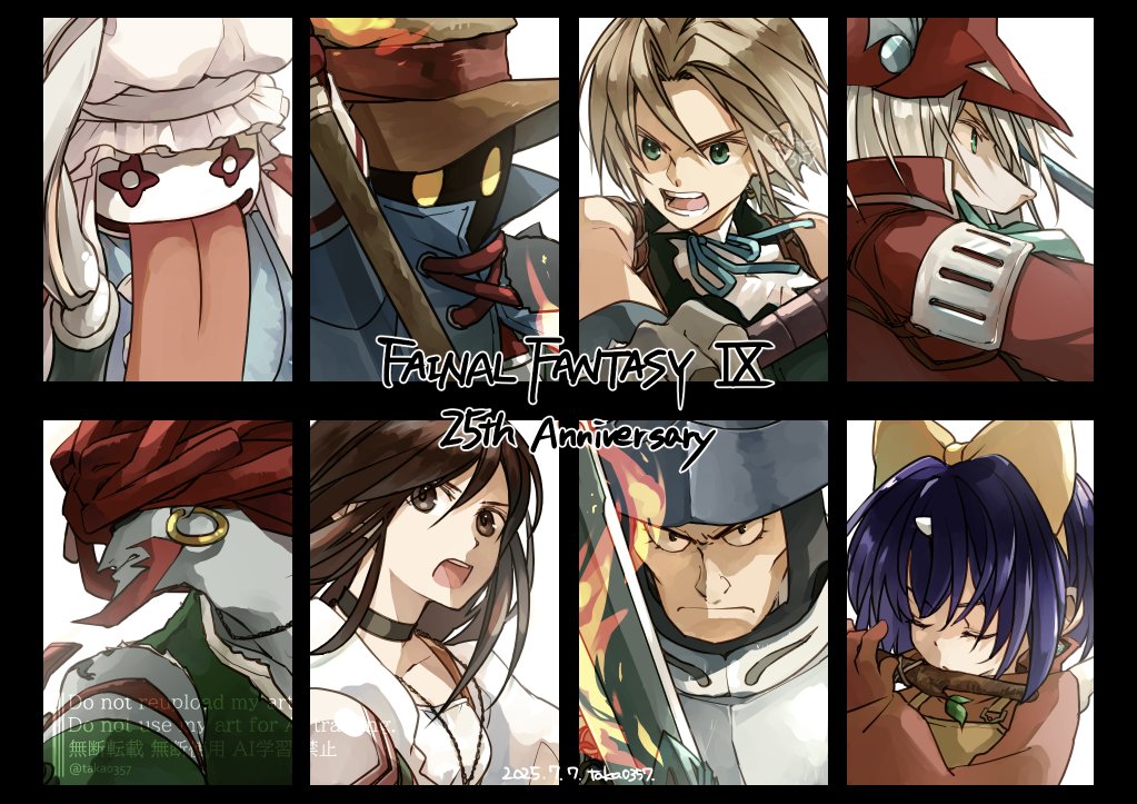 takase toho, adelbert steiner, amarant coral, black mage (final fantasy), eiko carol, freya crescent, garnet til alexandros xvii, quina quen, vivi ornitier, zidane tribal, final fantasy, final fantasy ix, 1boy, 3girls, 4boys, anniversary, arm belt, armor, ascot, bare shoulders, beard, bib, black border, black choker, blonde hair, blue ascot, blue coat, blue eyes, blue wrist cuffs, border, bow, breasts, brown eyes, brown hair, burmecian, chef hat, choker, clenched teeth, closed eyes, coat, colored skin, copyright name, dated, dreadlocks, earrings, facial hair, fighting stance, fire, flaming sword, flaming weapon, fork, furrowed brow, gloves, green vest, grey gloves, grey skin, hair bow, hair over eyes, hat, helmet, holding, holding fork, holding polearm, holding staff, holding sword, holding weapon, hoop earrings, horns, instrument, jewelry, long hair, medium breasts, mouse girl, multiple boys, multiple girls, music, neck ribbon, open mouth, overalls, parted bangs, pendant, plate armor, playing flute, playing instrument, polearm, red coat, red hair, red helmet, ribbon, shirt, shoulder armor, shoulder tattoo, single horn, staff, sword, tattoo, teeth, tongue, tongue out, twitter username, upper body, vest, weapon, white background, white shirt, winged helmet, wizard hat, wrist cuffs, yellow bow, yellow eyes, yellow overalls