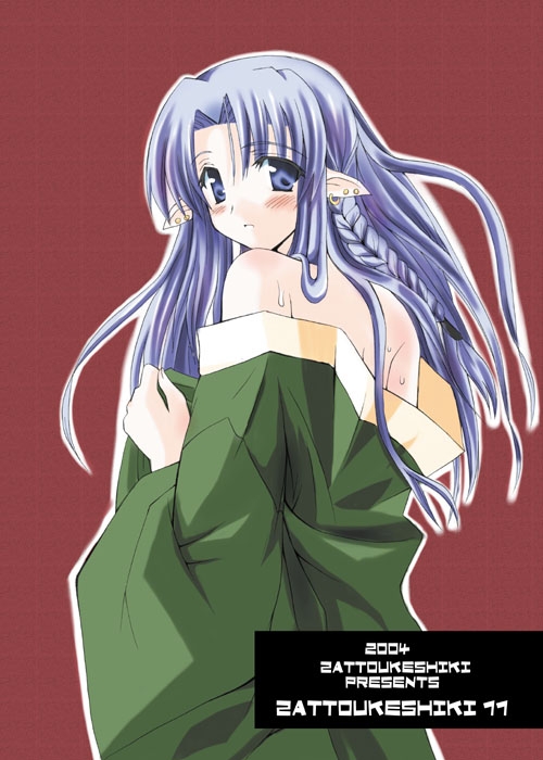 10mo, medea (caster) (fate), medea (fate), fate/stay night, fate (series), 00s, 1girl, 2004, artist name, bare shoulders, blue eyes, blue hair, blush, braid, dated, earrings, female focus, japanese clothes, jewelry, long hair, long sleeves, matching hair/eyes, outline, pointy ears, red background, simple background, single braid, solo, undressing