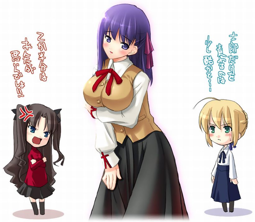 artoria pendragon (fate), matou sakura, saber (fate), tohsaka rin, fate/stay night, fate (series), black legwear, breast hold, translated, 00s, 3girls, ahoge, anger vein, black hair, black ribbon, black skirt, blonde hair, blouse, blue eyes, blue ribbon, blue skirt, blush, breast envy, breasts, brown vest, chibi, chibi inset, green eyes, hair ribbon, homurabara academy school uniform, large breasts, long hair, long skirt, long sleeves, multiple girls, neck ribbon, one side up, open mouth, pantyhose, pleated skirt, purple eyes, purple hair, purple ribbon, red ribbon, red sweater, ribbon, school uniform, serafuku, shirt, skirt, standing, sweatdrop, sweater, thighhighs, turtleneck, twintails, two side up, vest, waistcoat, white shirt