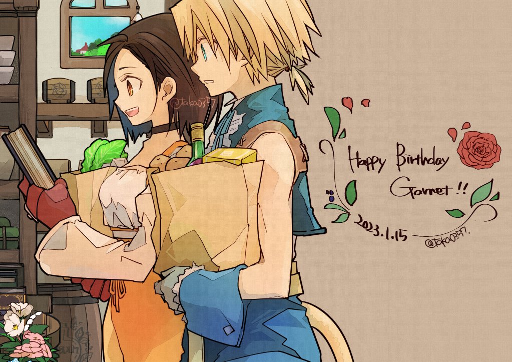 takase toho, garnet til alexandros xvii, zidane tribal, final fantasy, final fantasy ix, 1boy, 1girl, aqua eyes, aqua vest, bag, barrel, black choker, blonde hair, blue pants, blue wrist cuffs, bodysuit, book, bottle, breasts, brown background, brown eyes, brown hair, cat tail, character name, choker, cropped vest, dated, gloves, grey gloves, happy birthday, holding, holding book, lettuce, low ponytail, medium breasts, open mouth, orange bodysuit, pants, parted lips, ponytail, potato, red gloves, shirt, shopping bag, short hair, smile, tail, twitter username, upper body, vest, white shirt, wrist cuffs