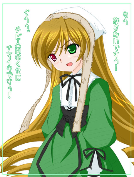 suiseiseki, rozen maiden, translated, 00s, 1girl, arms at sides, blonde hair, blush, dress, drill hair, female focus, green eyes, hat, headscarf, heterochromia, long hair, long sleeves, open mouth, pink eyes, simple background, solo, very long hair, white background, white headscarf
