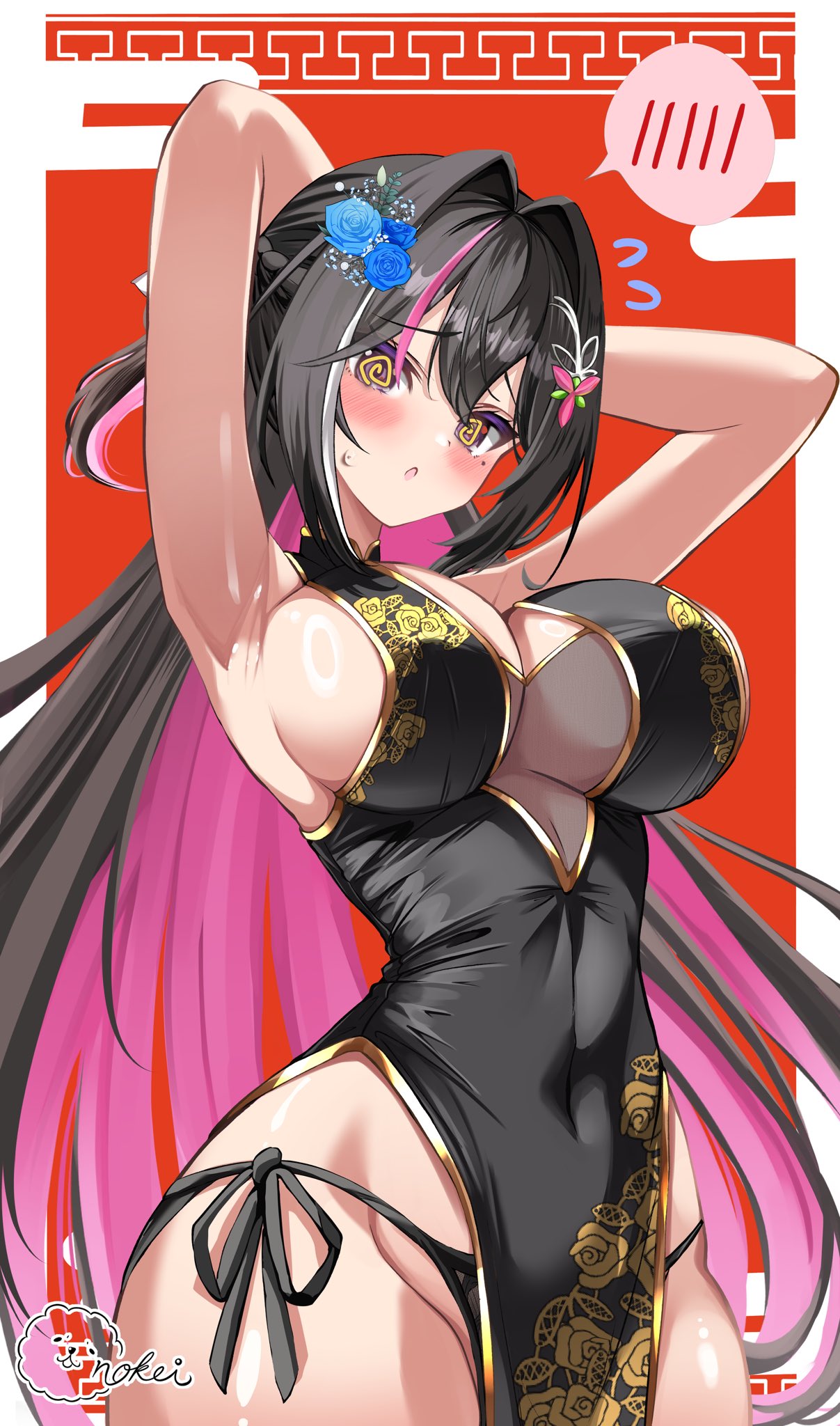 inokeiwd, azki (hololive), hololive, highres, 1girl, @ @, arms behind back, black dress, black hair, black panties, blush, border, breasts, cleavage, cowboy shot, dress, large breasts, long hair, mole, mole under eye, multicolored hair, panties, pink hair, purple eyes, red background, simple background, solo, speech bubble, spoken blush, streaked hair, underwear, virtual youtuber, white border, white hair