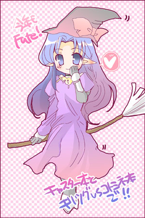 teramoto kaoru, medea (caster) (fate), medea (fate), fate/stay night, fate (series), lowres, 00s, 1girl, blue eyes, blue hair, border, bow, broom, broom riding, chibi, chibi only, dress, female focus, gloves, gradient hair, hand to own mouth, hat, hat bow, heart, long dress, long hair, matching hair/eyes, multicolored hair, pink bow, pointy ears, sidesaddle, solo, spoken heart, witch hat