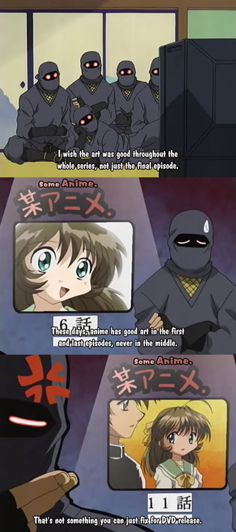 ninin ga shinobuden, anime screenshot, 00s, 1girl, 6+boys, english text, multiple boys, ninja, quality, subtitled, truth