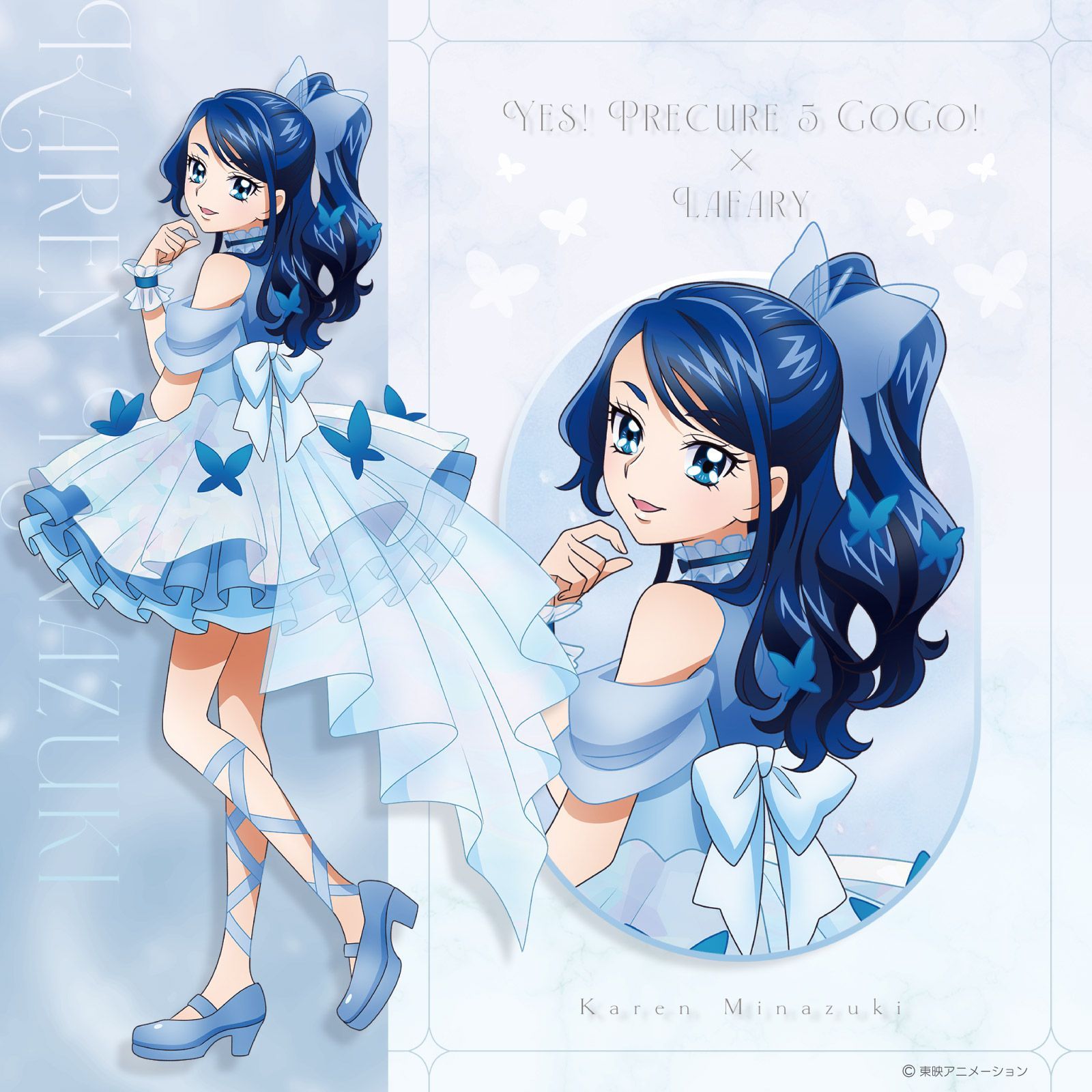 minazuki karen, precure, yes! precure 5, yes! precure 5 gogo!, commentary request, highres, official art, 1girl, blue choker, blue dress, blue eyes, blue hair, choker, dress, frilled wrist cuffs, frills, from side, hand on own face, lace-up heels, layered dress, looking at viewer, minazuki karen (lafary), official alternate costume, open mouth, ponytail, ribbon choker, see-through clothes, see-through sleeves, solo, solo focus, wavy hair, wrist cuffs