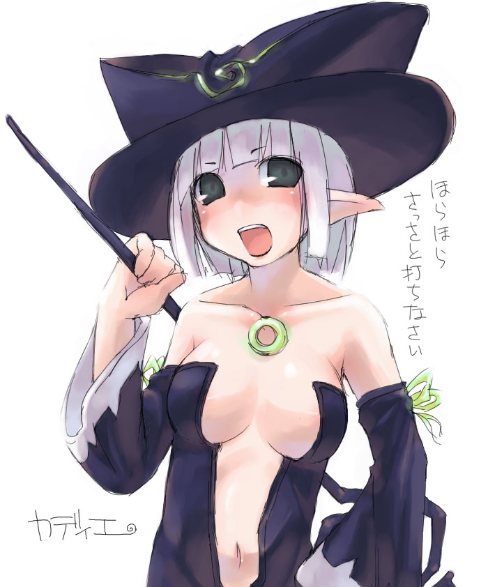 kyo (kuroichigo), cadie (pangya), pangya, 1girl, black hat, blush, breasts, elf, female focus, hat, holding, long sleeves, medium breasts, navel, off shoulder, open mouth, pointy ears, short hair, simple background, solo, staff, white background, white hair