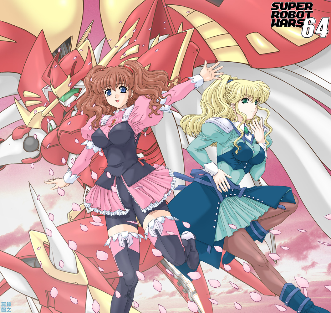 ookami tomoyuki, aisha ridgemond, manami hamill, simurgh splendid, banpresto, super robot wars, super robot wars 64, black footwear, brown legwear, 2girls, :d, bike shorts, black thighhighs, blonde hair, blue eyes, blush, boots, breasts, brooch, brown hair, cherry blossoms, cloud, dress, flying, frills, gathers, green eyes, gun, hair ornament, hamill manami, hand on own hip, hip focus, jewelry, large breasts, leg lift, long hair, mecha, multiple girls, open mouth, pantyhose, petals, ponytail, ridgemond aisha, robot, shorts, shorts under skirt, skirt, sky, smile, thigh boots, thighhighs, thighs, turtleneck, twintails, waving, wavy hair, weapon, zettai ryouiki