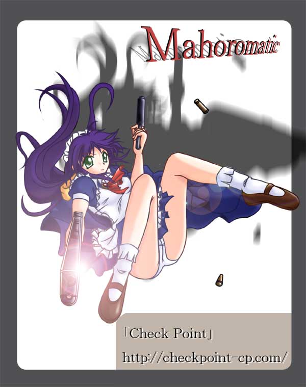 andou mahoro, mahoromatic, 1girl, border, copyright name, dual wielding, female focus, green eyes, gun, handgun, hands on own hips, holding, long hair, maid, panties, pantyshot, pistol, purple hair, shell casing, solo, underwear, watermark, weapon, web address, white panties
