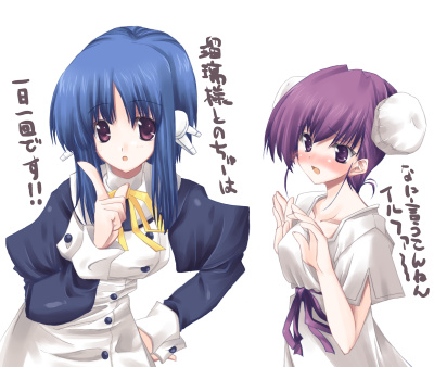 ichino, himeyuri ruri, ilfa (to heart), to heart (series), to heart 2, lowres, translated, 00s, 2girls, blue hair, blush, bun cover, double bun, hair bun, hand on own hip, hip focus, long sleeves, multiple girls, pointing, purple eyes, purple hair, robot ears, short hair with long locks