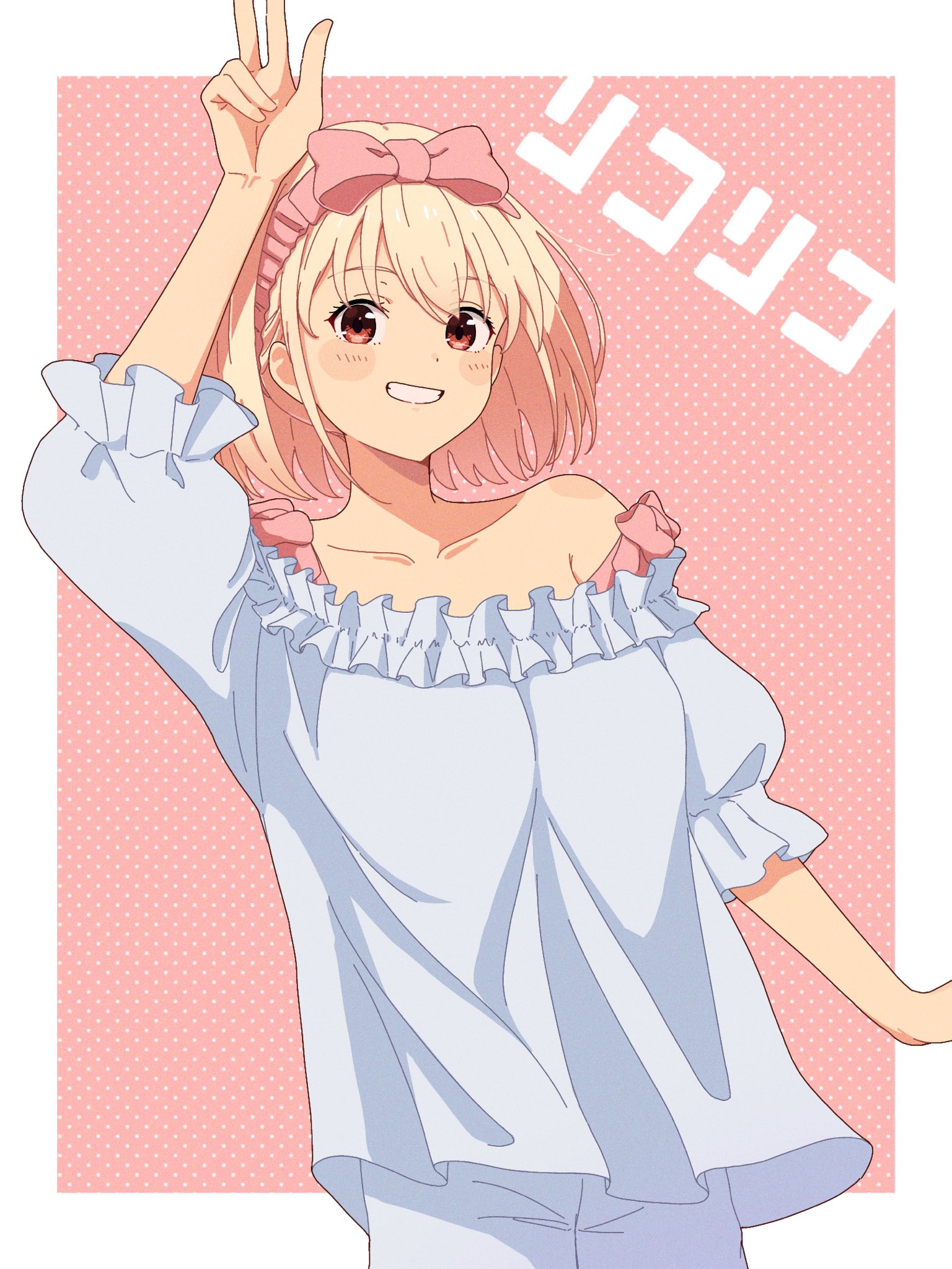 ama (ama ekaku), nishikigi chisato, lycoris recoil, highres, 1girl, blonde hair, hair ribbon, looking at viewer, pajamas, pink ribbon, ribbon, smile, solo, v