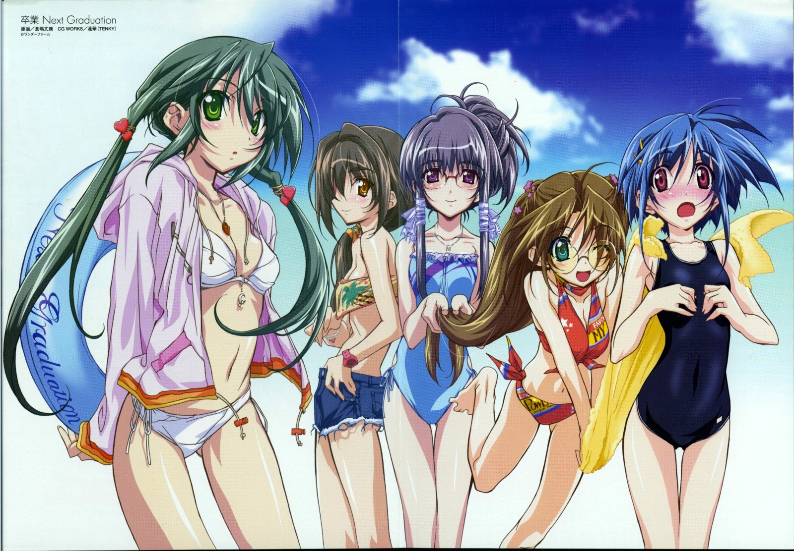 kurashima tomoyasu, arai katsumi, katou yuuka, nakamoto azusa, reika takagi, shimura moko, takagi reika, nextgraduation, sotsugyou next graduation, highres, scan, 5girls, ;d, ahoge, bandeau, barefoot, bikini, black hair, blue hair, blush, breasts, brown eyes, brown hair, cloud, copyright name, crease, day, denim, denim shorts, glasses, grabbing another's hair, green eyes, green hair, hair ornament, hair ribbon, hairclip, holding another's hair, hood, hoodie, innertube, jewelry, leg lift, long hair, long sleeves, medium breasts, multiple girls, necklace, one-piece swimsuit, one eye closed, open clothes, open mouth, open shirt, orange-tinted eyewear, orange-tinted glasses, ponytail, purple eyes, red eyes, ribbon, school swimsuit, shirt, short hair, shorts, side-tie bikini bottom, sky, small breasts, smile, strapless, sunglasses, surprised, swim ring, swimsuit, thigh gap, thighs, tinted eyewear, towel, tress ribbon, tube top, twintails, very long hair, watch, white bikini, wink, wristwatch, yellow-tinted eyewear, yellow-tinted glasses, yellow eyes