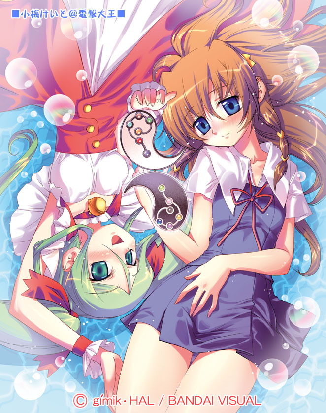 koume keito, kuroki manatsu, tachibana ichika, utakata, 00s, 2girls, :d, bell, blue eyes, blush, brown hair, bubble, collar, dress, green eyes, green hair, long hair, lying, multiple girls, neck bell, on back, open mouth, rotational symmetry, smile, thigh gap, thighs, twintails, water, yin yang