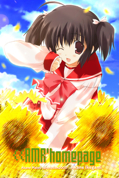 ikegami akane, yuzuhara konomi, to heart (series), to heart 2, 00s, 1girl, 2005, ;d, artist name, brown hair, english text, female focus, flower, hair between eyes, long sleeves, one eye closed, open mouth, petals, red eyes, school uniform, serafuku, skirt, smile, solo, sunflower, twintails, wink