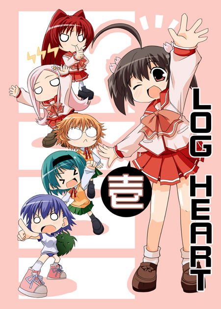 serebi ryousangata, sforce, kousaka tamaki, lucy maria misora, tonami yuma, yamada michiru, yoshioka chie, yuzuhara konomi, logheart, to heart (series), to heart 2, > <, 00s, 6+girls, :<, :d, ;d, ahoge, brown eyes, brown hair, chibi, closed eyes, everyone, female focus, glasses, gym uniform, hair ornament, hairband, long hair, multiple girls, o o, one eye closed, open mouth, outstretched arm, outstretched arms, pink hair, pleated skirt, red hair, school uniform, serafuku, skirt, smile, twintails, wink