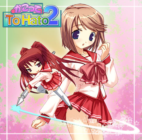 yasakani an, komaki manaka, kousaka tamaki, to heart (series), to heart 2, lowres, 00s, 2girls, blue eyes, bow, brown eyes, brown hair, copyright name, holding, long sleeves, mini person, minigirl, multiple girls, oversized object, pen, pink bow, pleated skirt, rainbow text, red hair, school uniform, serafuku, skirt, thighhighs, white thighhighs, zettai ryouiki